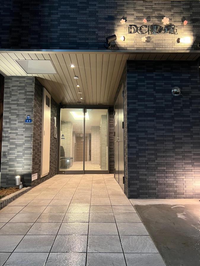 Hotel Dc桜の苑601洋室双人床 Ōsaka Exterior foto